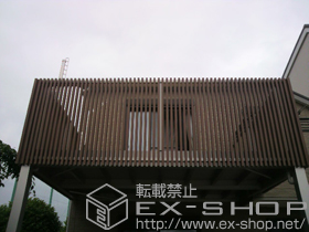 のバルコニー エアキューブ+収納式物干し（ロータイプ用）　2本入り 施工例