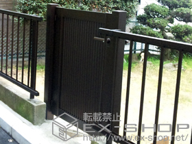 の門扉 エクスライン門扉2型 片開き［門柱使用］ 施工例