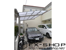 のカーポート エックスルーフ 前上がり 積雪〜20cm対応 施工例