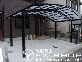 ���s�{��z�s��LIXIL ���N�V���i�g�X�e���j�̃J�[�|�[�g �J�[�u�|�[�g�V�O�}III M���� �ϐ�`20cm�Ή��{�T�C�h�p�l�� 1�i H500 �{�H��