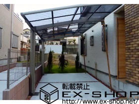 ��t���D���s��LIXIL ���N�V���i�g�X�e���j�̃J�[�|�[�g �J�[�u�|�[�g�V�O�}III �ϐ�`20cm�Ή� �{�H��