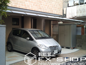 のカーポート レガーナポートシグマIII 積雪〜20cm対応 施工例