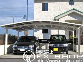 ���m�����É��s��LIXIL ���N�V���i�g�X�e���j�̃J�[�|�[�g �J�[�u�|�[�g�V�O�}III ���C�h �ϐ�`20cm�Ή� �{�H��