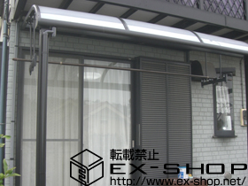 のテラス屋根 ライザーテラスII  R型 テラスタイプ 単体 積雪〜20cm対応＋吊り下げ物干し　標準　2本入 施工例