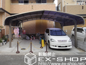 のカーポート テールポートシグマIII　積雪〜20cm対応 施工例