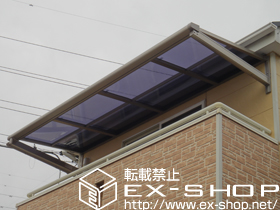 のバルコニー・ベランダ屋根 ライザーテラスII F型 ルーフタイプ 単体 積雪〜20cm対応 施工例