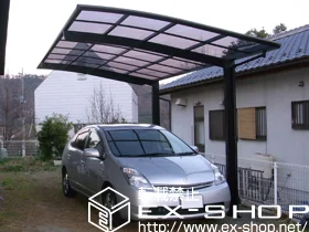 �R�����B��s��LIXIL ���N�V���i�g�X�e���j�̃J�[�|�[�g �J�[�u�|�[�g�V�O�}III �ϐ�`20cm�Ή� �{�H��