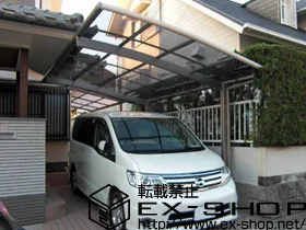 LIXIL ���N�V��(�g�X�e��)�̃J�[�|�[�g �J�[�u�|�[�g�V�O�}III �ϐ�`20cm�Ή� �{�H��