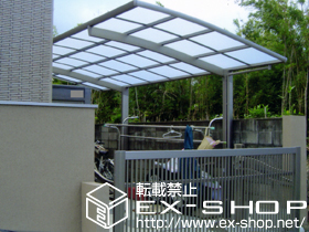 のカーポート カーブポートシグマIII 積雪〜20cm対応 施工例