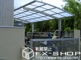 ���{�͓�����s��LIXIL ���N�V���i�g�X�e���j�̃J�[�|�[�g �J�[�u�|�[�g�V�O�}III �ϐ�`20cm�Ή� �{�H��