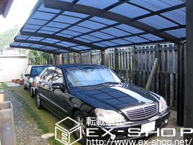 のカーポート カーブポートシグマ? 縦連棟タイプ 積雪〜20cm対応 施工例