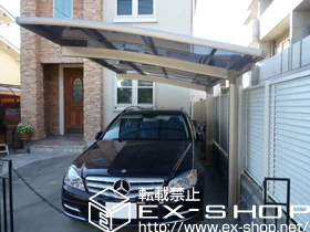 �����s�ڍ����LIXIL ���N�V���i�g�X�e���j�̃J�[�|�[�g �J�[�u�|�[�g�V�O�}III �ϐ�`20cm�Ή� �{�H��