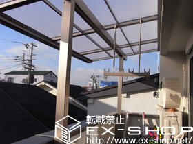 のバルコニー・ベランダ屋根 ライザーテラス?F型 屋根タイプ 連棟 積雪〜20cm対応 施工例