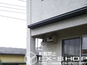 LIXIL NV(gXe)̃I[jOETVF[hE悯 ʒC^ {bNX^Cv 蓮 {H