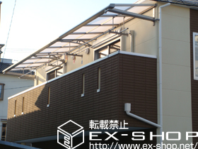 のバルコニー・ベランダ屋根 ライザーテラスII Ｆ型 ルーフタイプ 単体 積雪〜20cm対応 施工例