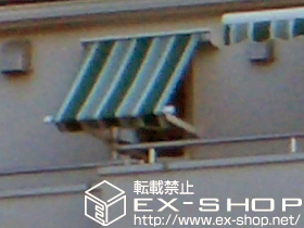 のオーニング・日よけ プチシェイド 手動式 施工例