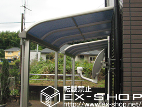 のテラス屋根 プレシオステラス R型 テラスタイプ 単体 積雪〜20cm対応×2セット 施工例