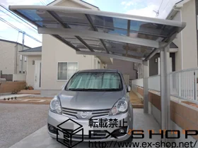 �Q�n���O���s��LIXIL ���N�V���i�g�X�e���j�̃J�[�|�[�g �J�[�u�|�[�g�V�O�}III �ϐ�`20cm�Ή� �{�H��