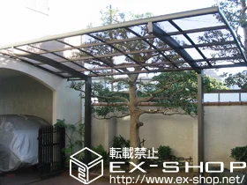 �_�ސ쌧���c���s��LIXIL ���N�V���i�g�X�e���j�̃J�[�|�[�g �J�[�u�|�[�g�V�O�}III �ϐ�`20cm�Ή� �{�H��