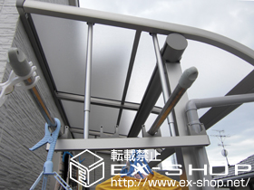 のバルコニー・ベランダ屋根 ヴェクターテラス R型 屋根タイプ 単体 積雪〜20cm対応＋吊り下げ物干し　標準　2本入 施工例