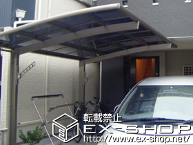 のカーポート カーブポートシグマ? 積雪〜20cm対応 施工例