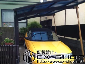 ��錧���ˎs��Value Select�̃J�[�|�[�g �v���V�I�X�|�[�g�ϐ�`20cm�Ή� �{�H��