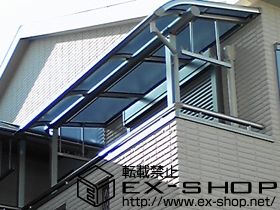 のバルコニー・ベランダ屋根 プレシオステラス R型 屋根タイプ 積雪〜20cm対応 施工例