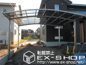 のカーポート カーブポートシグマIII ワイド 積雪〜20cm対応 施工例