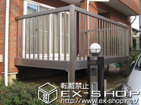 のバルコニー アクトステージA型 太格子 単体 柱建て式 施工例