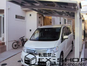 ���茧�����ێs��LIXIL ���N�V���i�g�X�e���j�̃J�[�|�[�g �J�[�u�|�[�g�V�O�}III �ϐ�`20cm�Ή� �{�H��