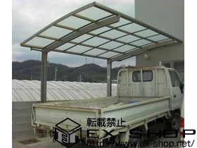 �a�̎R���a�̎R�s��LIXIL ���N�V���i�g�X�e���j�̃J�[�|�[�g �J�[�u�|�[�g�V�O�}�V �ϐ�`20cm�Ή� �{�H��