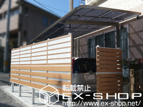 のカーポート レガーナポートシグマIII 雨樋あり 積雪〜20cm対応 施工例