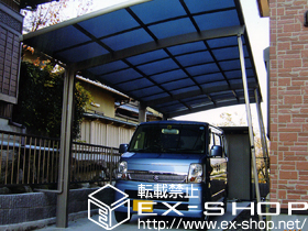 のカーポート カーブポートシグマIII 延長　積雪〜20cm対応 施工例