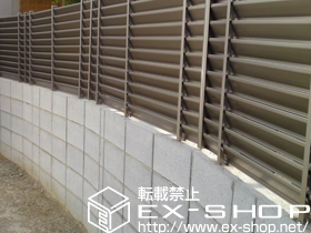 のフェンス・柵 ルーバーフェンス1型 施工例