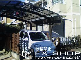 のカーポート テールポートシグマIII　積雪〜20cm対応 施工例