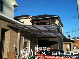 のカーポート レガーナポートシグマ? 施工例