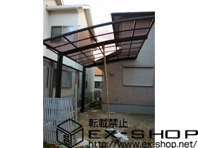 ���{���c�s��LIXIL ���N�V���i�g�X�e���j�̃J�[�|�[�g �J�[�u�|�[�g�V�O�}III �ϐ�`20cm�Ή��{�ǉ��J�� �{�H��