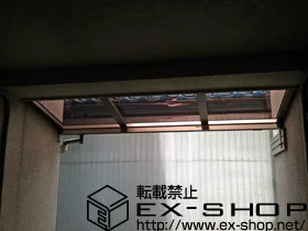 LIXIL NV(gXe)̃oRj[ p[At@ F^ ^Cv P [܂ ϐ`30cmΉ {H