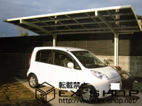 のカーポート カーブポートシグマIII 積雪〜20cm対応 施工例