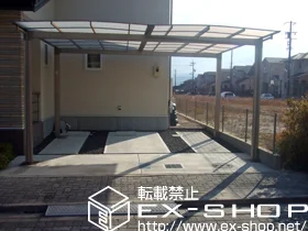 LIXIL NV(gXe)̃J[|[g GbNX[t Ch ϐ`20cmΉ {H