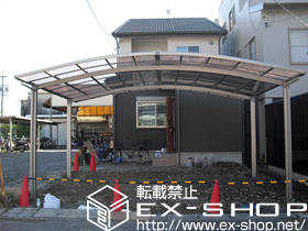 のカーポート カーブポートシグマIII ワイド 積雪〜20cm対応 施工例