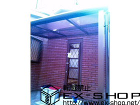 のテラス屋根 ヴェクターテラス F型 テラスタイプ 単体 積雪〜20cm対応 施工例