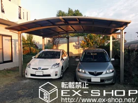 �É����x�m�s��LIXIL ���N�V���i�g�X�e���j�̃J�[�|�[�g �J�[�u�|�[�g�V�O�}III ���C�h �ϐ�`20cm�Ή� �{�H��