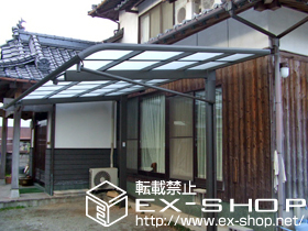 のカーポート レガーナポートシグマIII 積雪〜20cm対応＋オプション品一式 57タイプ用 施工例