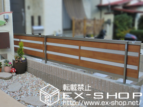 のフェンス・柵 ライフモダンII YP型フェンス フリーポールタイプ 施工例