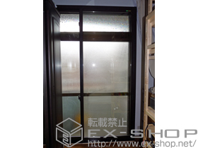 の二重窓（内窓） インプラス 引違い窓 施工例