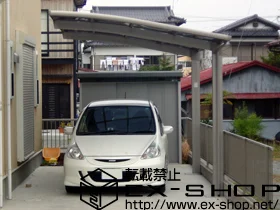 �É�����a��s��LIXIL ���N�V���i�g�X�e���j�̃J�[�|�[�g �J�[�u�|�[�g�V�O�}III �ϐ�`20cm�Ή� �{�H��