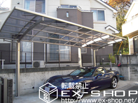 のカーポート レイナポート 延長 積雪〜20cm対応 施工例