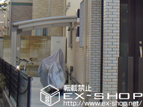 のサイクルポート・駐輪場 カーブポートシグマIII ミニ 積雪〜20?対応 施工例