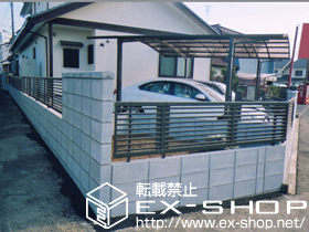 のフェンス・柵 シャレオR9型フェンス 施工例